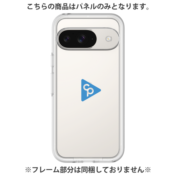Premium Panel［ Original - CASEPLAY Logo - Blue/C ］