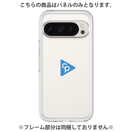 Premium Panel［ Original - CASEPLAY Logo - Blue/C ］
