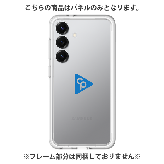 Premium Panel［ Original - CASEPLAY Logo - Blue/C ］