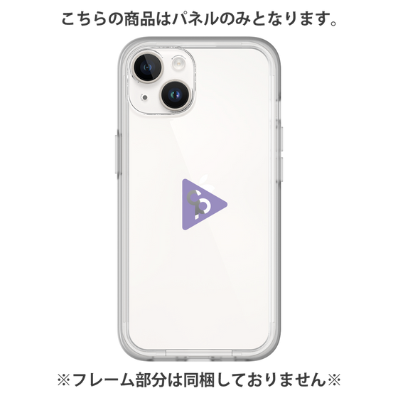 Premium Panel［ Original - CASEPLAY Logo - Purple/C ］