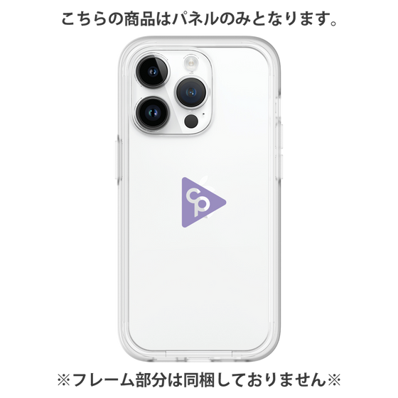 Premium Panel［ Original - CASEPLAY Logo - Purple/C ］