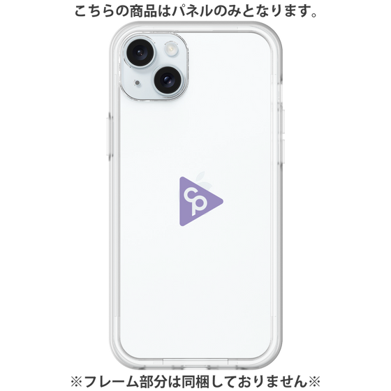 Premium Panel［ Original - CASEPLAY Logo - Purple/C ］