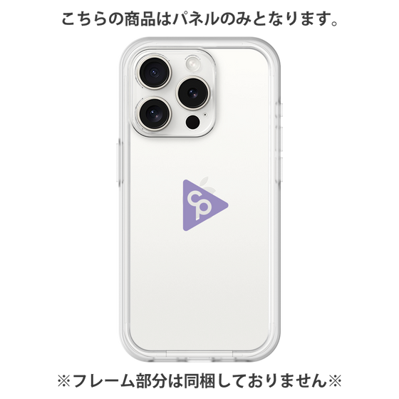 Premium Panel［ Original - CASEPLAY Logo - Purple/C ］