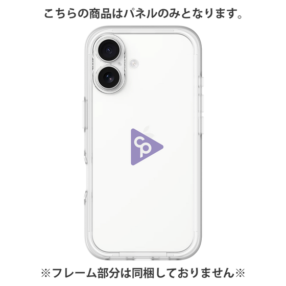 Premium Panel［ Original - CASEPLAY Logo - Purple/C ］