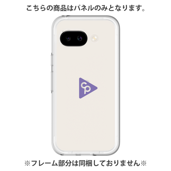 Premium Panel［ Original - CASEPLAY Logo - Purple/C ］