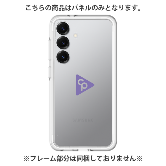 Premium Panel［ Original - CASEPLAY Logo - Purple/C ］