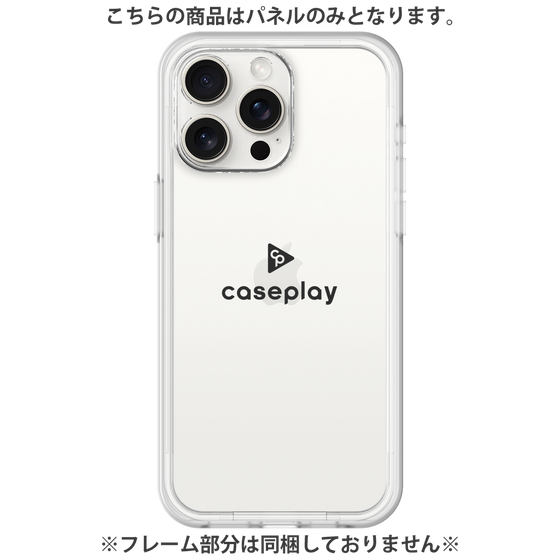 Premium Panel［ Original - CASEPLAY Logo - Black/D ］