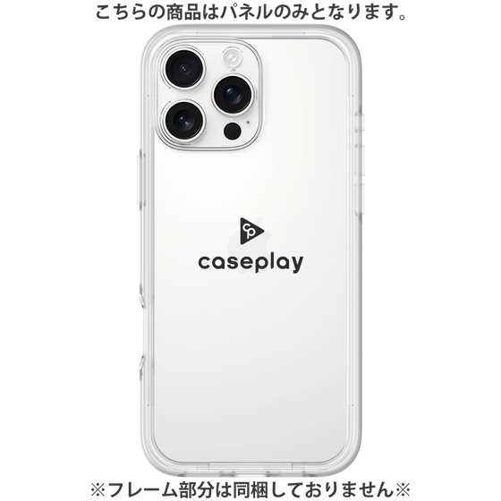 Premium Panel［ Original - CASEPLAY Logo - Black/D ］