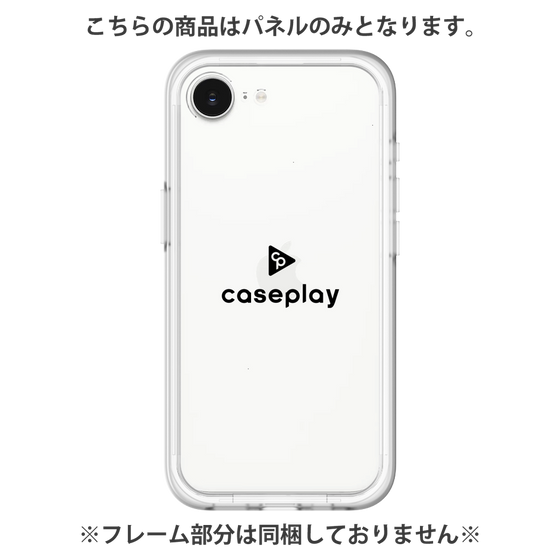 Premium Panel［ Original - CASEPLAY Logo - Black/D ］
