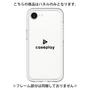 Premium Panel［ Original - CASEPLAY Logo - Black/D ］