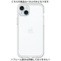 Premium Panel［ Original - CASEPLAY Logo - White/D ］