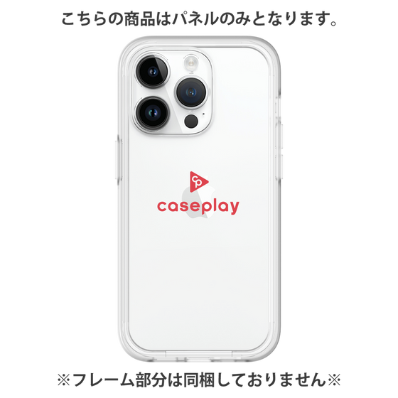 Premium Panel［ Original - CASEPLAY Logo - Red/D ］