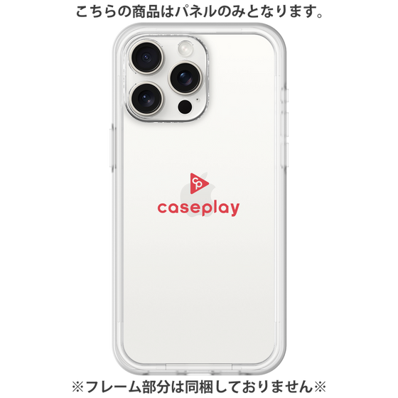 Premium Panel［ Original - CASEPLAY Logo - Red/D ］