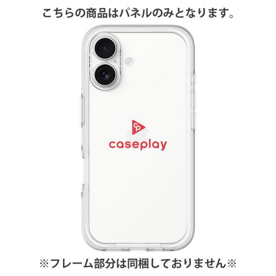 Premium Panel［ Original - CASEPLAY Logo - Red/D ］
