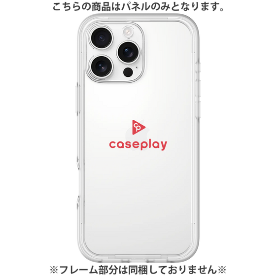 Premium Panel［ Original - CASEPLAY Logo - Red/D ］