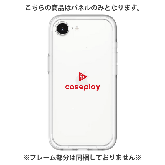 Premium Panel［ Original - CASEPLAY Logo - Red/D ］