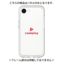 Premium Panel［ Original - CASEPLAY Logo - Red/D ］