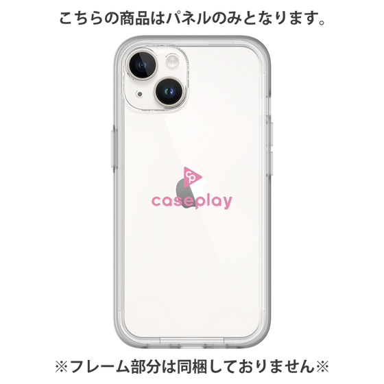Premium Panel［ Original - CASEPLAY Logo - Pink/D ］