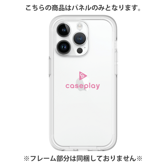 Premium Panel［ Original - CASEPLAY Logo - Pink/D ］