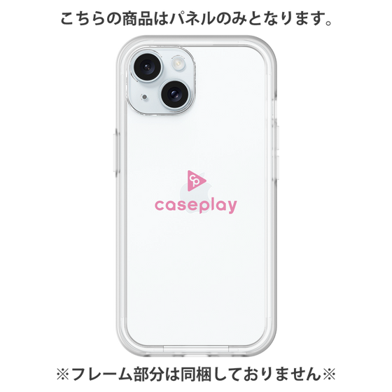 Premium Panel［ Original - CASEPLAY Logo - Pink/D ］