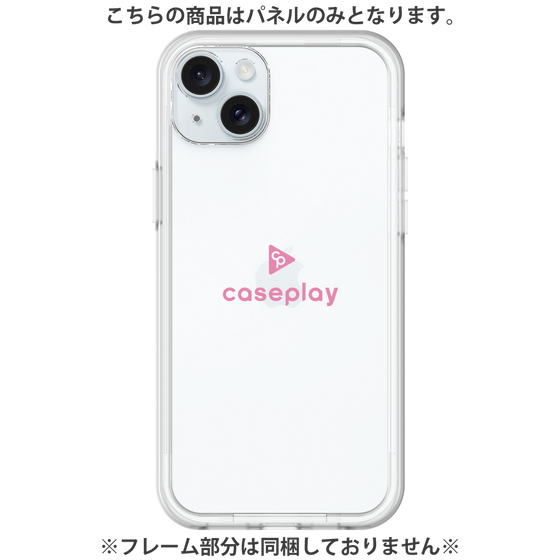 Premium Panel［ Original - CASEPLAY Logo - Pink/D ］