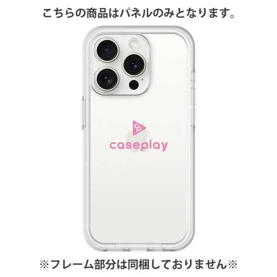 Premium Panel［ Original - CASEPLAY Logo - Pink/D ］