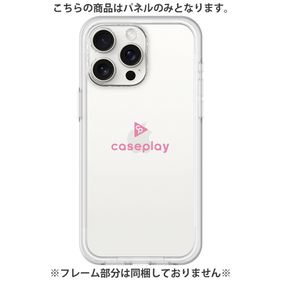 Premium Panel［ Original - CASEPLAY Logo - Pink/D ］