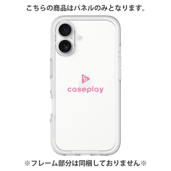 Premium Panel［ Original - CASEPLAY Logo - Pink/D ］