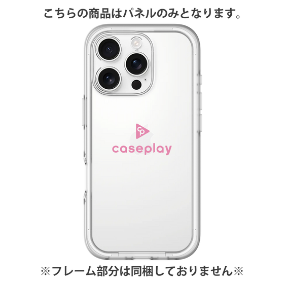 Premium Panel［ Original - CASEPLAY Logo - Pink/D ］