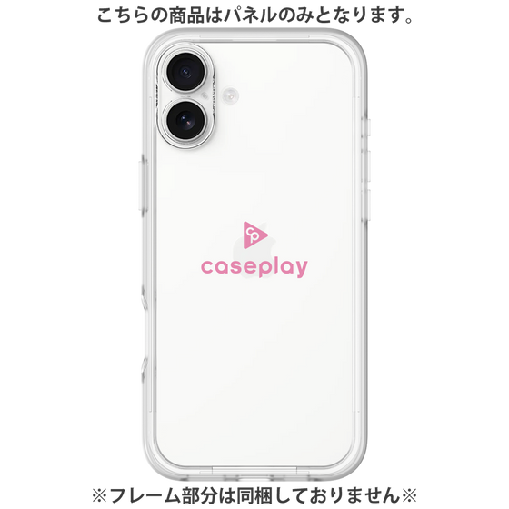 Premium Panel［ Original - CASEPLAY Logo - Pink/D ］