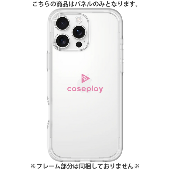 Premium Panel［ Original - CASEPLAY Logo - Pink/D ］