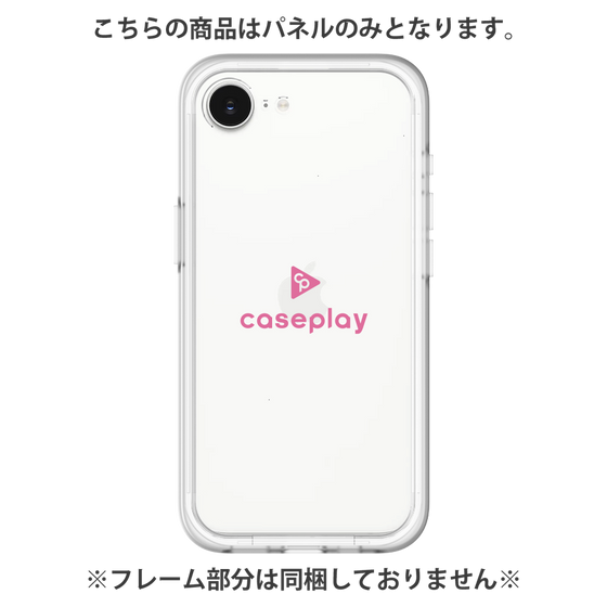 Premium Panel［ Original - CASEPLAY Logo - Pink/D ］
