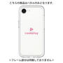 Premium Panel［ Original - CASEPLAY Logo - Pink/D ］