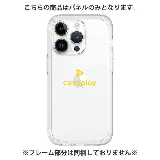 Premium Panel［ Original - CASEPLAY Logo - Yellow/D ］