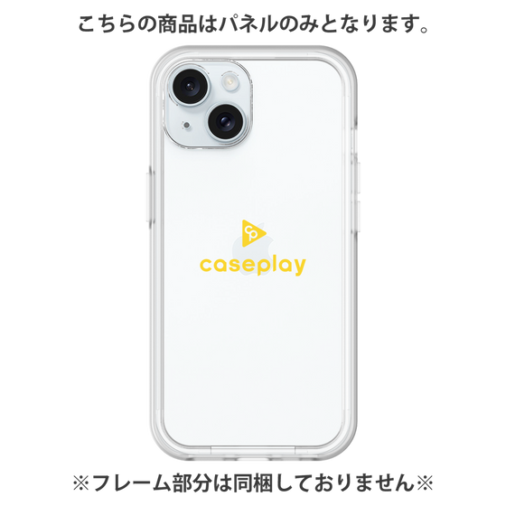 Premium Panel［ Original - CASEPLAY Logo - Yellow/D ］