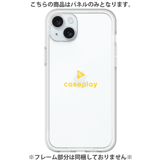 Premium Panel［ Original - CASEPLAY Logo - Yellow/D ］