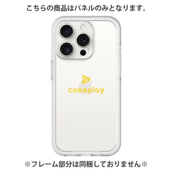 Premium Panel［ Original - CASEPLAY Logo - Yellow/D ］