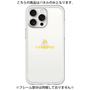 Premium Panel［ Original - CASEPLAY Logo - Yellow/D ］