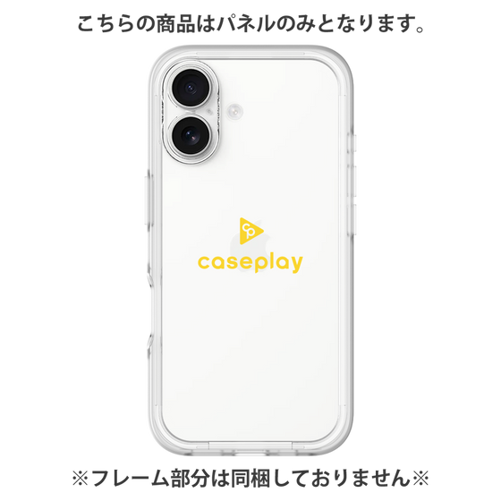 Premium Panel［ Original - CASEPLAY Logo - Yellow/D ］