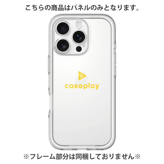 Premium Panel［ Original - CASEPLAY Logo - Yellow/D ］