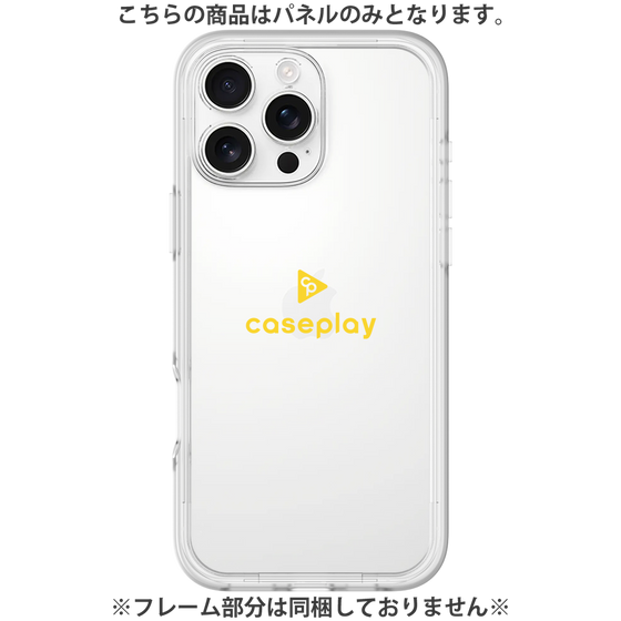 Premium Panel［ Original - CASEPLAY Logo - Yellow/D ］