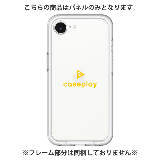 Premium Panel［ Original - CASEPLAY Logo - Yellow/D ］