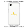 Premium Panel［ Original - CASEPLAY Logo - Yellow/D ］