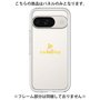 Premium Panel［ Original - CASEPLAY Logo - Yellow/D ］