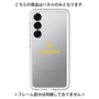 Premium Panel［ Original - CASEPLAY Logo - Yellow/D ］
