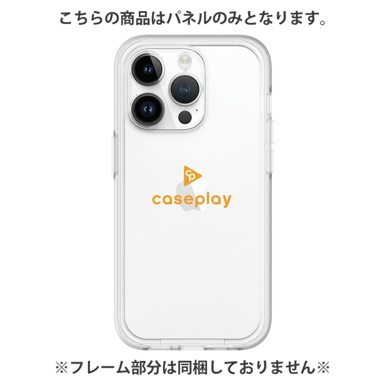Premium Panel［ Original - CASEPLAY Logo - Orange/D ］