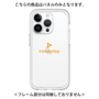 Premium Panel［ Original - CASEPLAY Logo - Orange/D ］