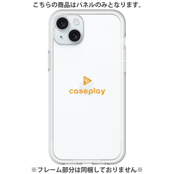 Premium Panel［ Original - CASEPLAY Logo - Orange/D ］