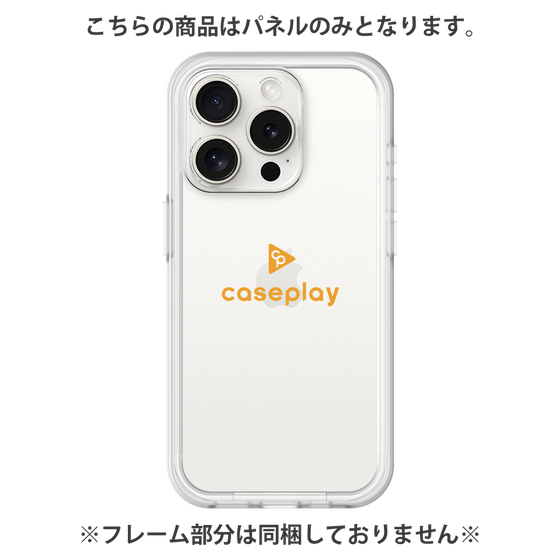 Premium Panel［ Original - CASEPLAY Logo - Orange/D ］