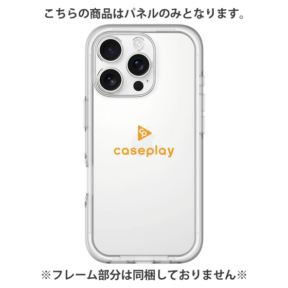 Premium Panel［ Original - CASEPLAY Logo - Orange/D ］